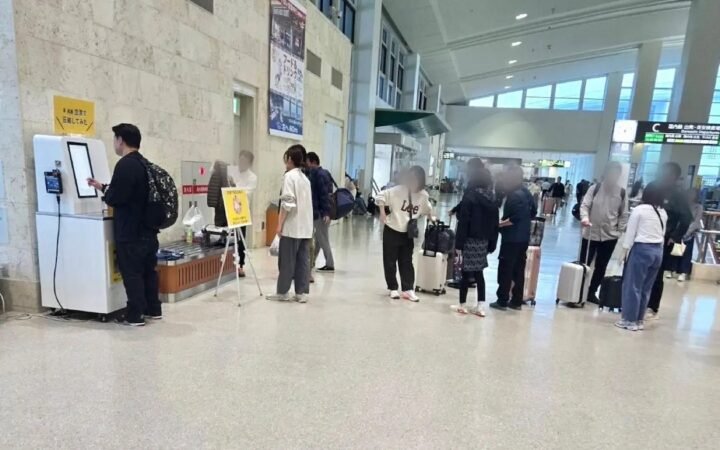 Haneda Airport Tests Automatic Clothing Compression for Travelers