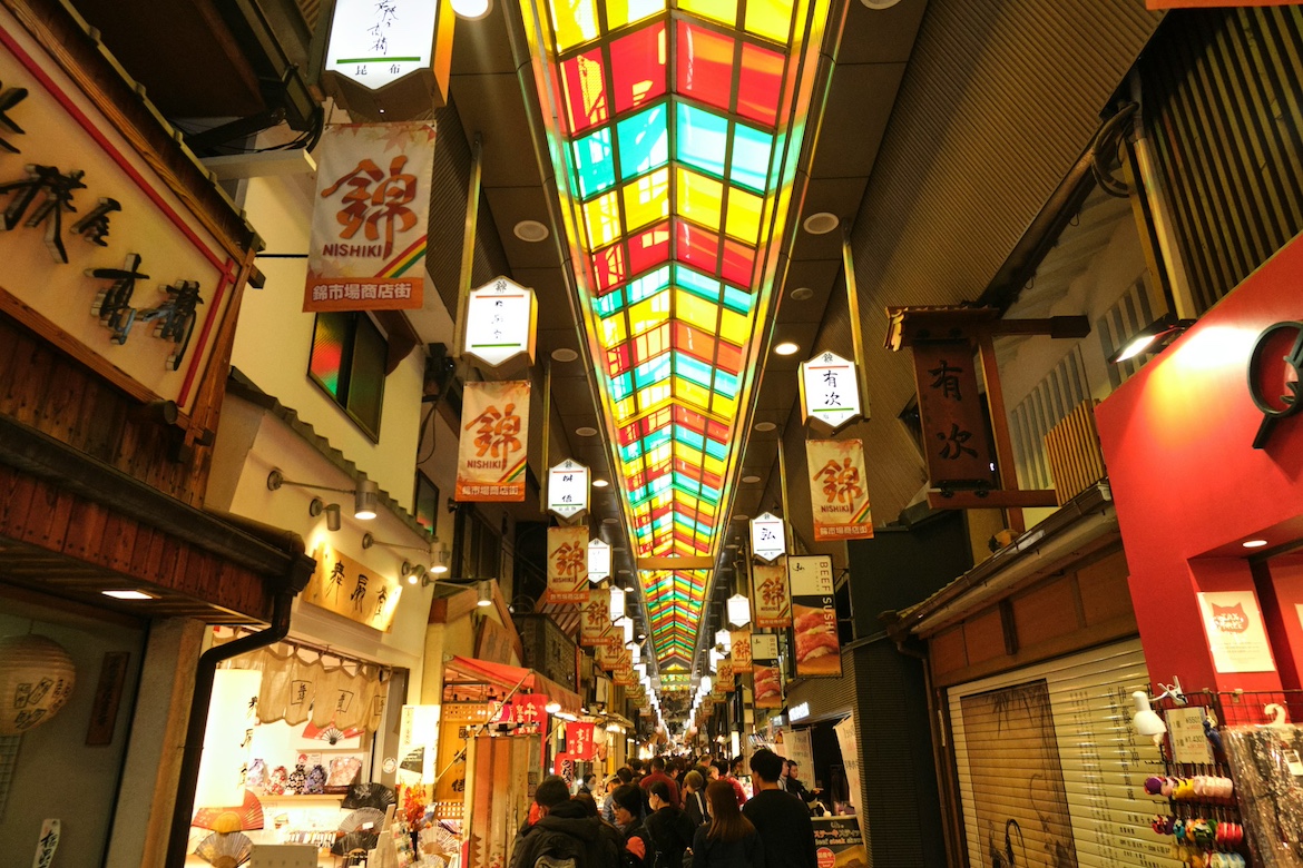 kyoto-travel-guide-2026-08