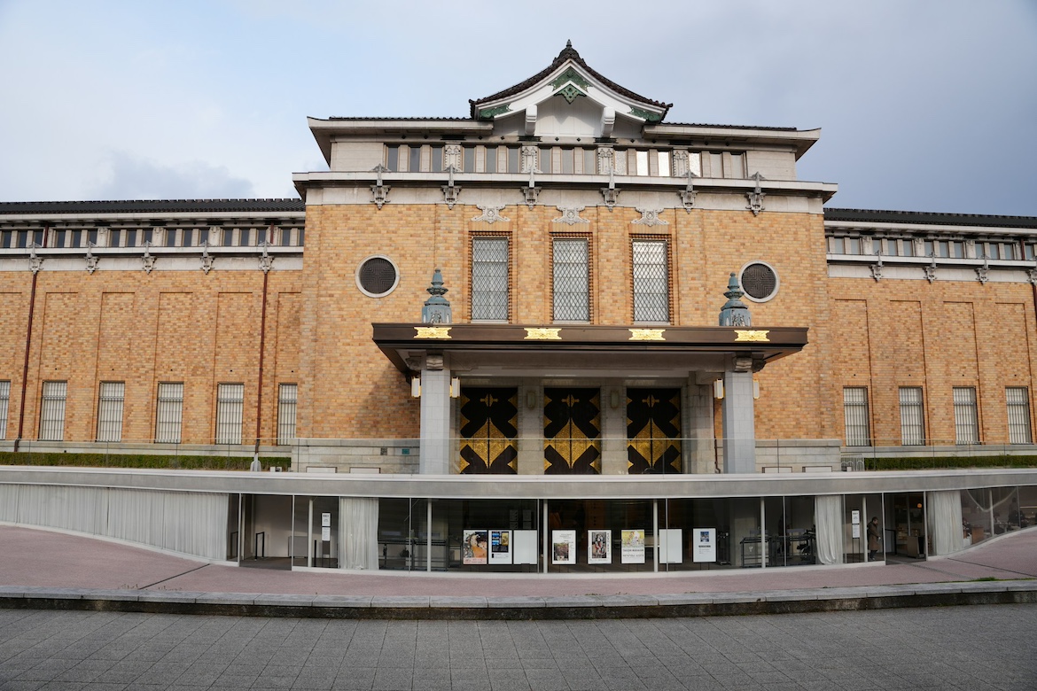 kyoto-travel-guide-2026-09