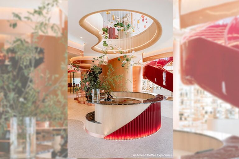 IHG Plans Coffee-Inspired Noted Collection Hotel in Amman