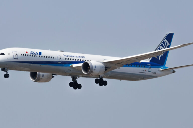 ANA Adds Flight Booking and WeChat Pay Inside WeChat